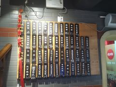 -乔家栅(襄阳南路店)