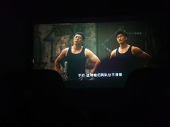 -SFC上影影城(新世界店)