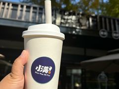 -无锡动物园·太湖欢乐园