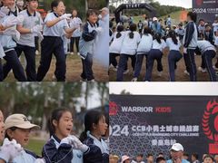 -北戴河集发农业梦想王国