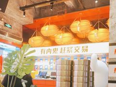 -神府路壹号·海鲜烧烤·砂锅粥·锅物(三坊七巷店)