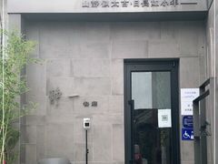 -静一餐厅·湖北菜(前门创始店)