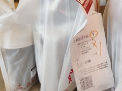 -必胜客(威高广场店)