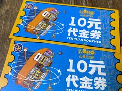 -YOGO优果密室逃脱(新佳丽广场店)