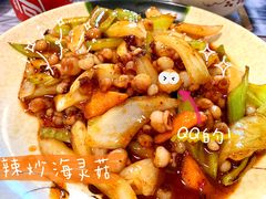 -贤花饭店(凯德店)