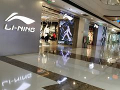 -万达广场(扬州邗江店)