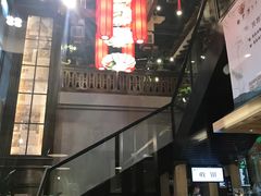 -龙抄手(文殊坊店)