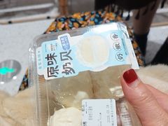 -鲍师傅糕点(江苏路店)