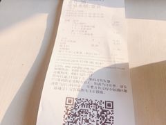 -永和大王(万顺路店)