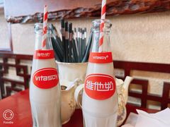 -金杨拉面王小吃面馆·牛三宝面·红烧牛肉粉