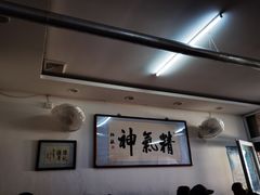 -陈记卤煮小肠