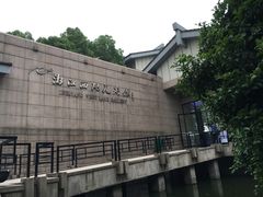 -浙江西湖美术馆