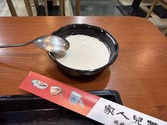 -菊儿人家·北京胡同菜(南锣鼓巷店)