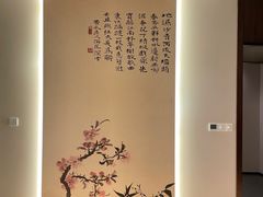 -谧境·爱SPA(春熙路店)