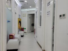 -欢乐口腔(望京分院)