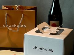 -chuchulab日式短蛋糕(粤海天地店)