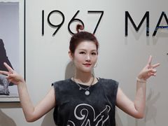 -恒大国际建材家居博览中心(德胜东路店)