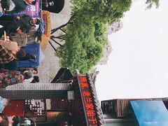 -老兰家传统烧烤炒菜泡馍(小南门店)