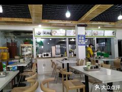 -阿叶羊杂碎(前进街店)