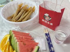 -疯狂小弟龙虾馆(南京总店)