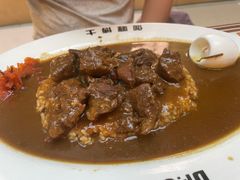 -伽喱博士 Dr.CURRY咖喱饭(太阳宫咖喱店)