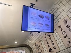 -阿祖蛋糕(东城万达广场店)