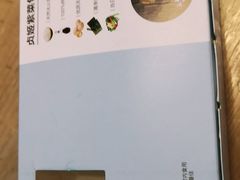 -贞姬紫菜包饭(金泰广场店)