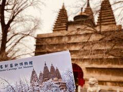 -北京石刻艺术博物馆(五塔寺)