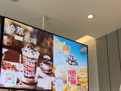 -DQ·蛋糕·冰淇淋(河东万达店)