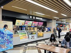 -SFC上影百联影城(大上海4DX店)