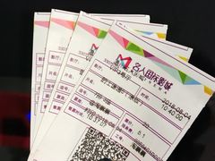 -名人国际影城(中环广场店)