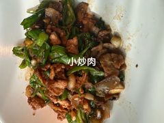 -凤凰湘语(浦东旗舰店)