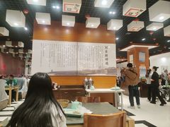 -河东颐祥阁(世贸店)