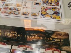 -广信牛奶甜品世家(台东店)