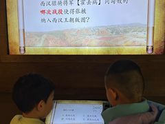 -张掖市博物馆