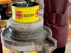 -韵姐牛奶甜品世家