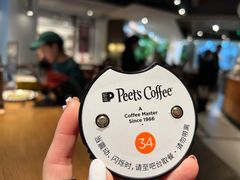 -Peet's 皮爷咖啡(东湖路手作店)