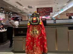 -海底捞火锅(万科广场店)