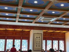 -丰泽园饭店