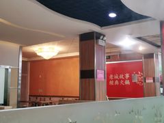 -歪小孩山野鲜货火锅店(银河名座店)