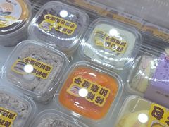 -赵小璐快乐甜品蛋糕(平安路店)