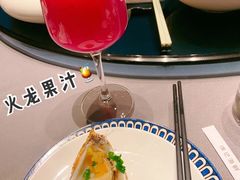 -徐记海鲜(汉城湖|太奥店)