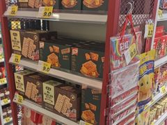 -好特卖HotMaxx(高新区金茂览秀城店)