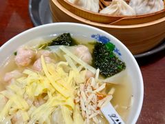 -熙盛源(凤凰街店)