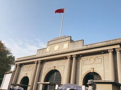 -南京中国近代史遗址博物馆(南京总统府)
