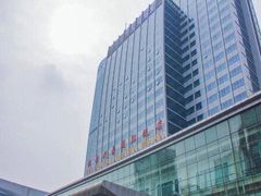 -洛阳国际大酒店