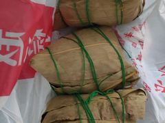豆沙粽子-赵记粽子(司前街店)