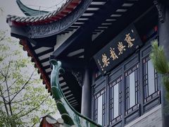 -粤剧艺术博物馆