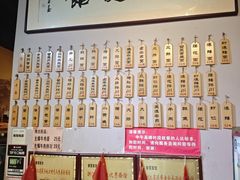 -春雪面馆(转塘店)