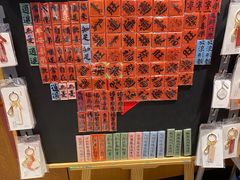 -新华书店(永安路店)
